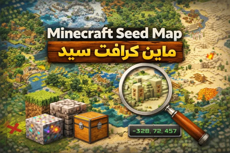 Minecraft Seed Map